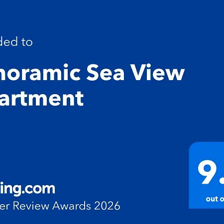 Appartement Panoramic Sea View Ravda